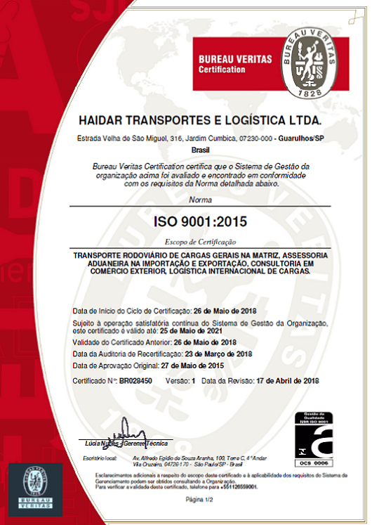 ISO 9001：2015证书